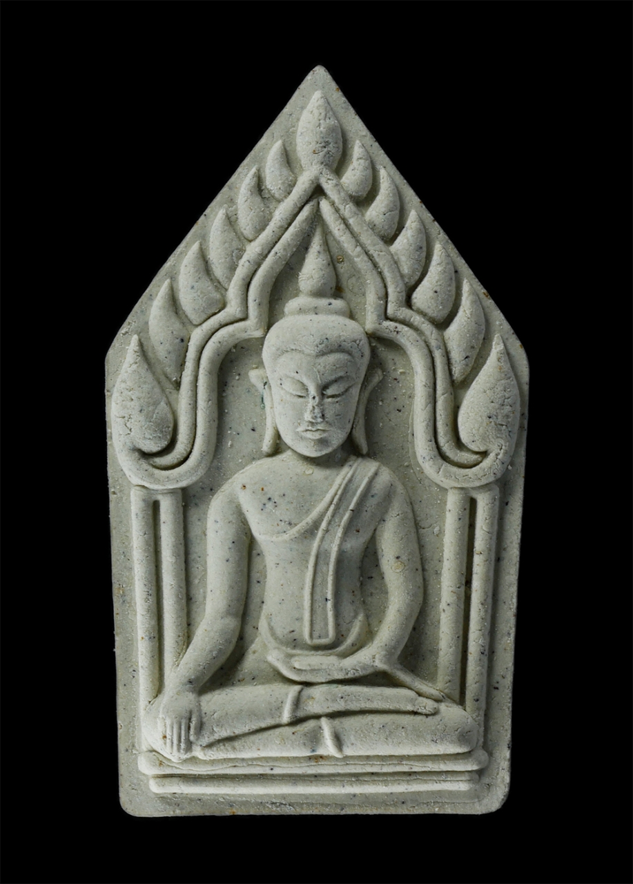 21Jul24 (162)p.jpg - พระขุนแผน รุ่น แสนเมตตาบารมีคุ้มครอง เนื้อผงพุทธคุณ ผงว่าน 108 (โรยแบงค์ จีวร เกศา) สีขาวไม่ฝังตะกรุด หลวงปู่แสน ปสนฺโน อายุ 109 ปี พ.ศ.2560 วัดบ้านหน [..] | https://kamulet.in.th